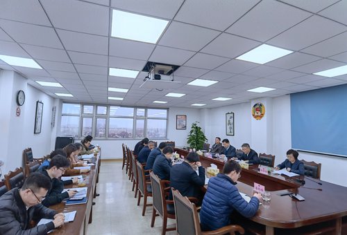 政协党组第25次会议照片副本1.jpg