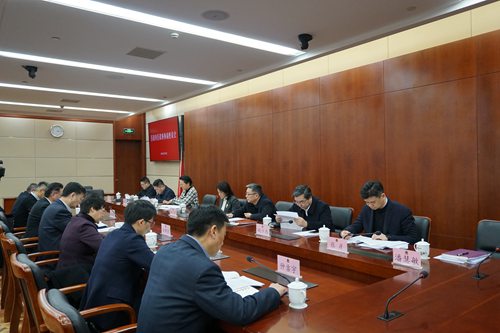 20240208区政府区政协协商座谈会.jpg