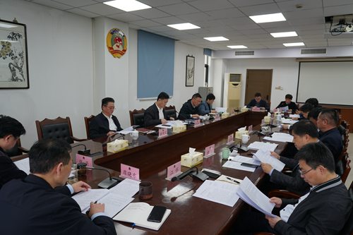 20240422区政协党组召开六届三十次会议.jpg