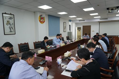 20240511区政协党组召开党纪学习教育专题学习研讨会暨六届三十一次党组会议.jpg