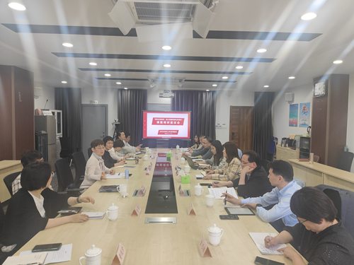 20240516区政协教科卫体委员会召开课题座谈会.jpg