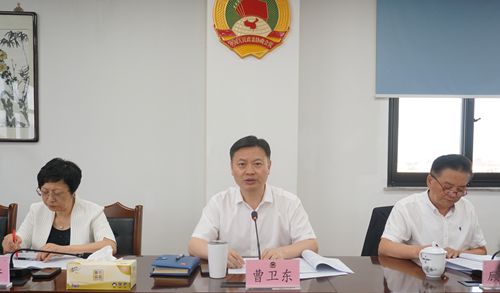 0929主席会议.jpg