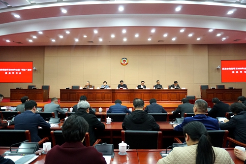 ﻿20250318区政协传达学习2025年全国“两会”精神委员学习会.jpg