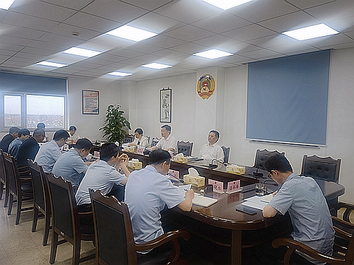 20250702区政协党组会议.jpg