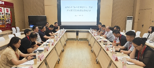 区政协开展“水环境保护”类提案专题监督视察暨人口资源环境建设委员会提案促办活动.jpg