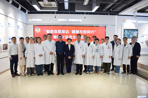 20260427委员在您身边 健康与您同行——区政协开展健康义诊进企业活动.jpg